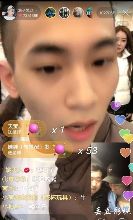 FondduLac会计文凭证书